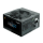 Chieftec Proton 600W 80 Plus Bronze - 599198 - zdjęcie 3